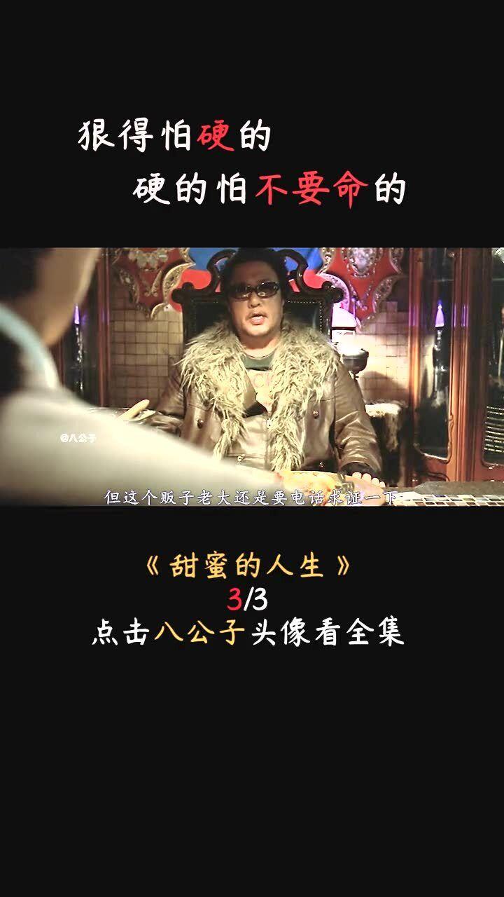 花群中的女孩